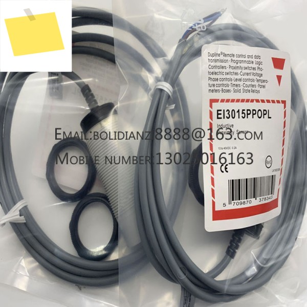 EI1202PPOSS-1 제품 이미지