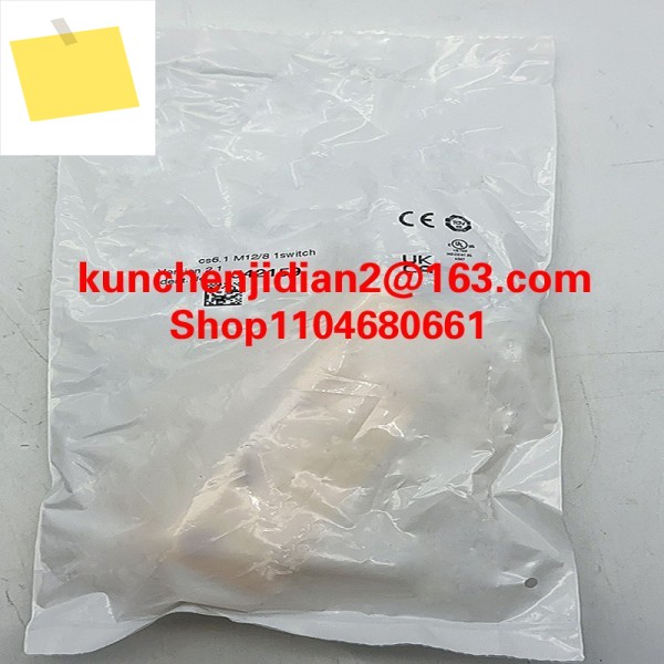 RU600U-EM30E-LIU2PN8X2T-H1151 신품 초음파 센서 제품 이미지
