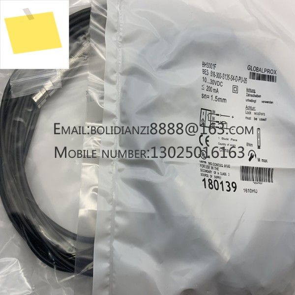 BES 516-300-S135-S4-D-PU-05 신품 근접 스위치 센서 제품 이미지