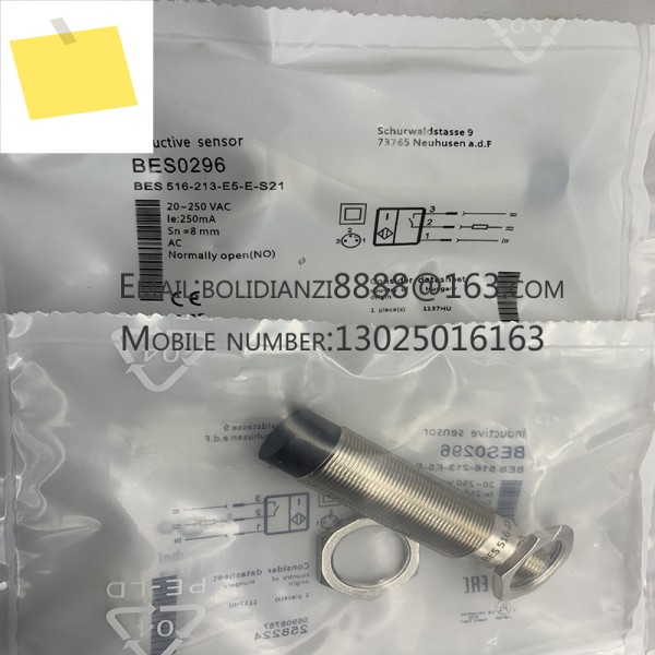 BES 516-213-G-E5-E-S21 신품 근접 스위치 센서 제품 이미지