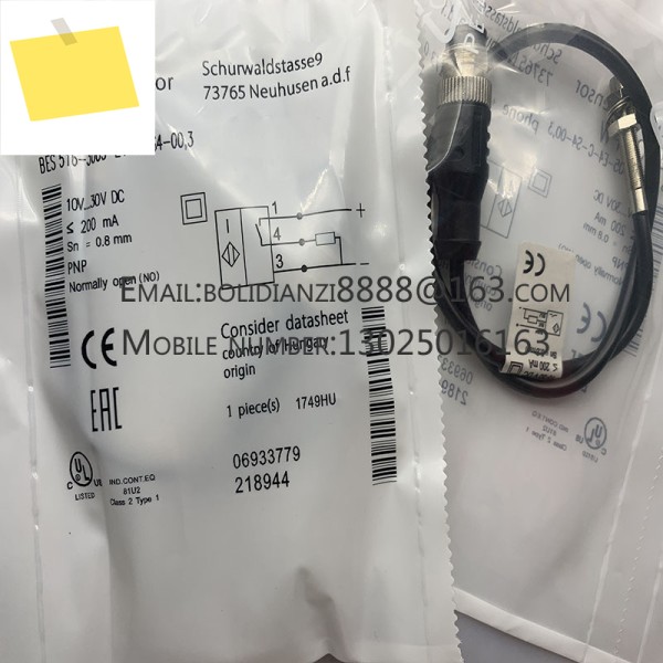 BES 516-3005-E4-C-S4-00,3 신품 근접 스위치 센서 제품 이미지