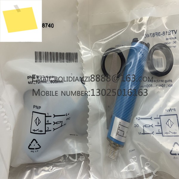 VTE180-2F32342 Brand new original proximity switch sensor 제품 이미지