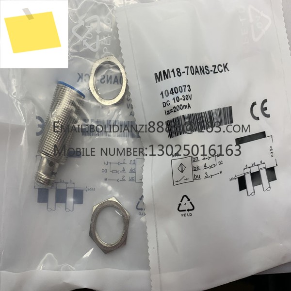 MM18-00APS-ZC0 제품 이미지