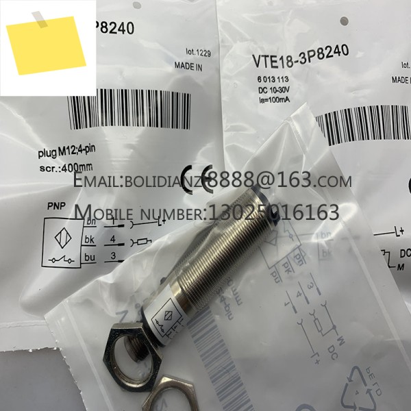 VTE18-4N8240 신품 근접 스위치 센서 제품 이미지