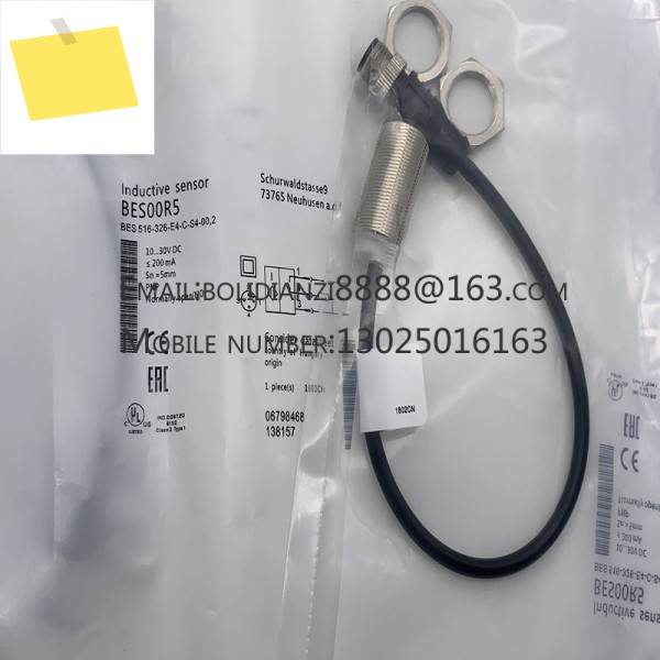 BES 516-369-G-SA2-S49-00,05 신품 근접 스위치 센서 제품 이미지