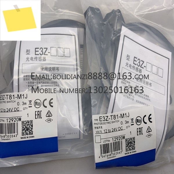 E3Z-R81-M1TJ-IL3 E3Z-D62H 신품 센서 제품 이미지