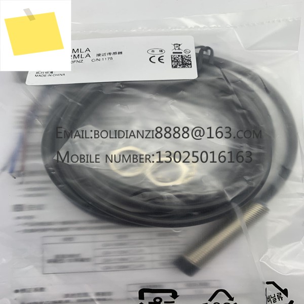 GX-108MLA 광전 스위치 센서 제품 이미지