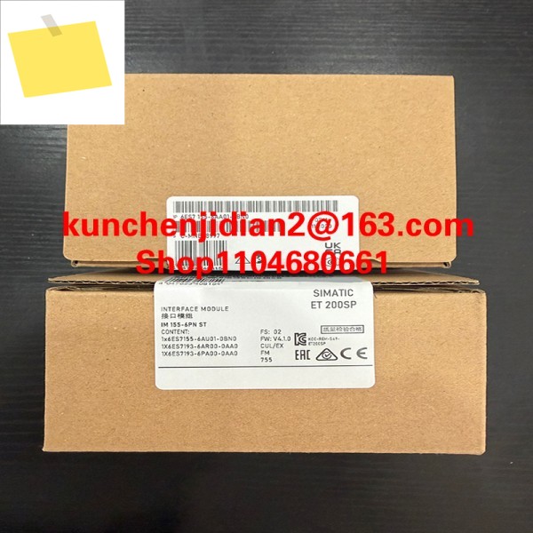 6ES7954-8LE04-0AA0 신품 모듈 제품 이미지