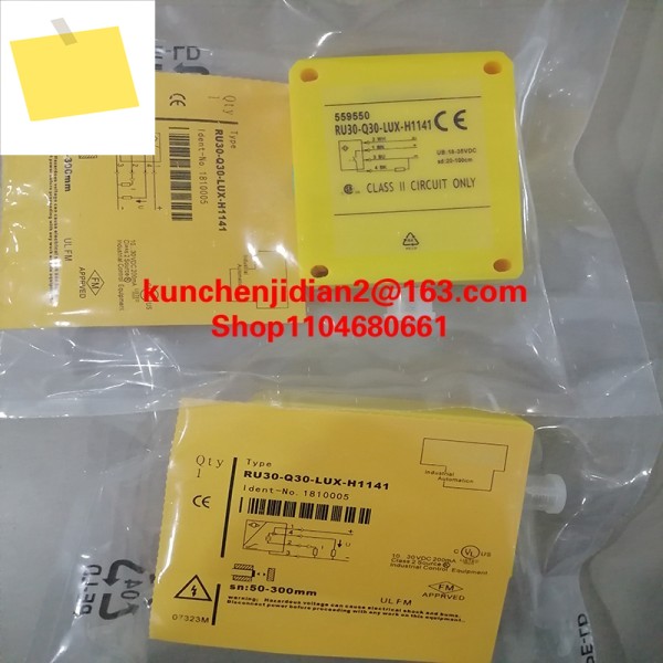 RU30-Q30-LUX-H1141 초음파 센서 제품 이미지