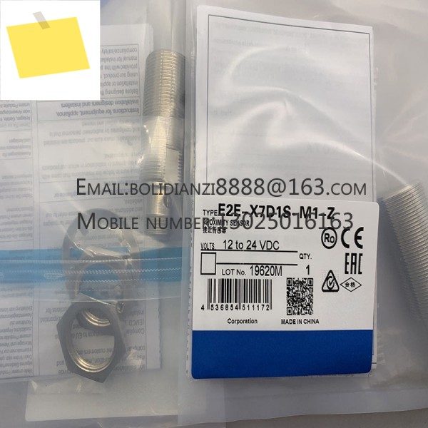 E2E-X5E2-M1 신품 원본 제품 이미지