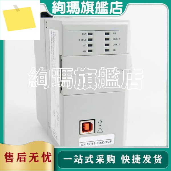 1766-L32BWA 1794-ACNR15 1783-ETAP2F 1769-OF4CI 신품 모듈 제품 이미지