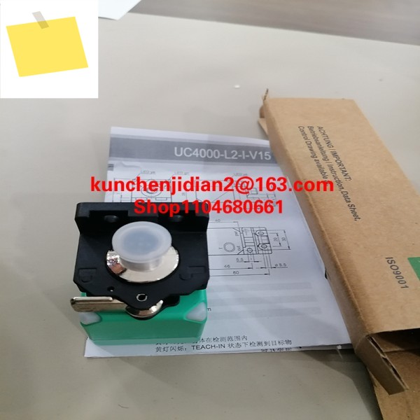 UC4000-L2M-B16-0,3M-APS5P-M 새제품 초음파 센서 제품 이미지
