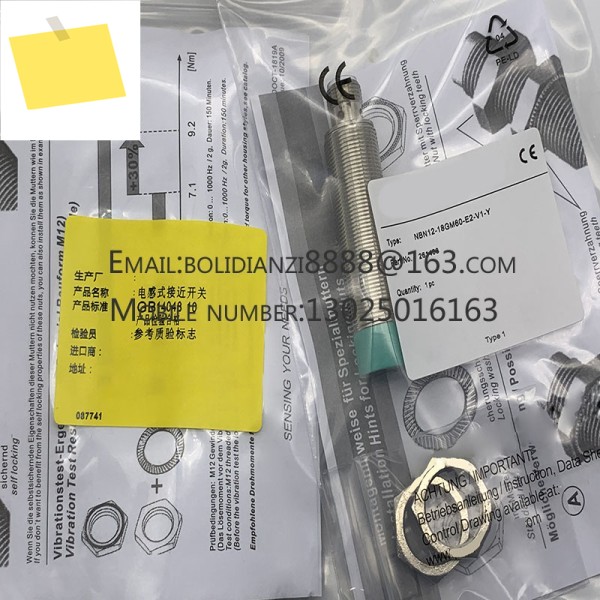 NBN15-30GM50-A2-V1 원본 제품 이미지