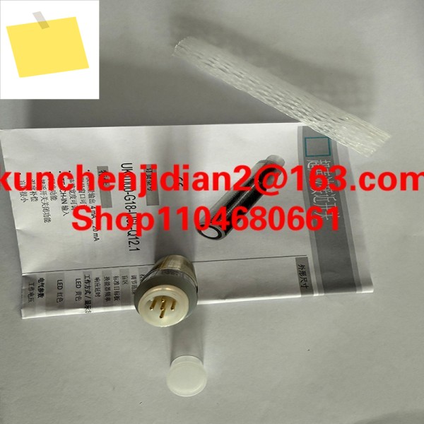 UK1000-G18-2VP6L-Q12.1 완전 새 제품 초음파 센서 제품 이미지
