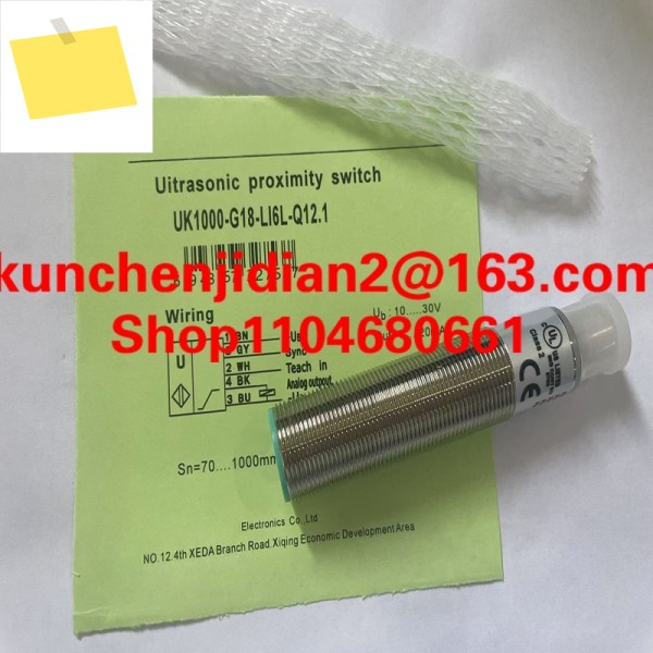 UK6000-G30-VP6L-Q12.1 신품 초음파 센서 제품 이미지