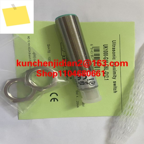UK1000-G18-LU7L-Q12.1 새제품 원본 근접 스위치 센서 제품 이미지