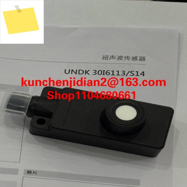 UNDK 30P1713S14 초음파 센서 제품 이미지