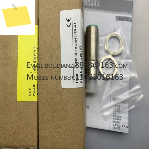 UB300-18GM40-E5-V1-Y70128214 Brand new original proximity switch sensor 제품 이미지