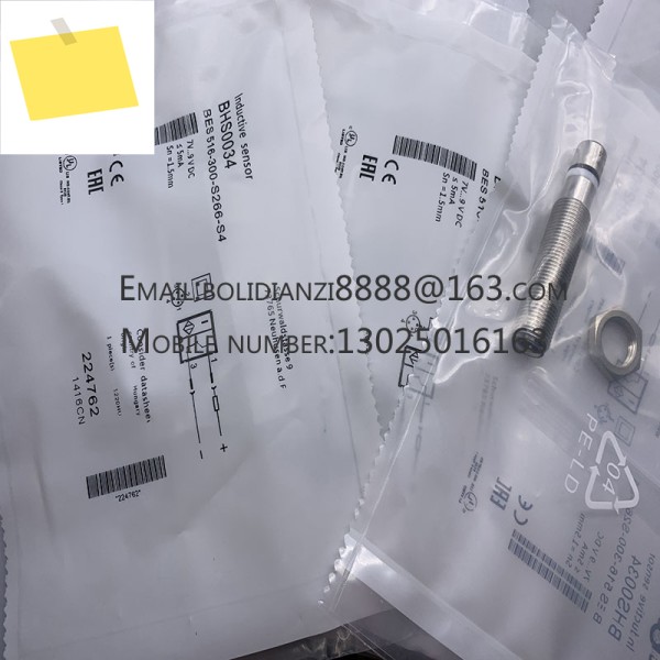 BES 516-300-S266-S4 신품 근접 스위치 센서 제품 이미지