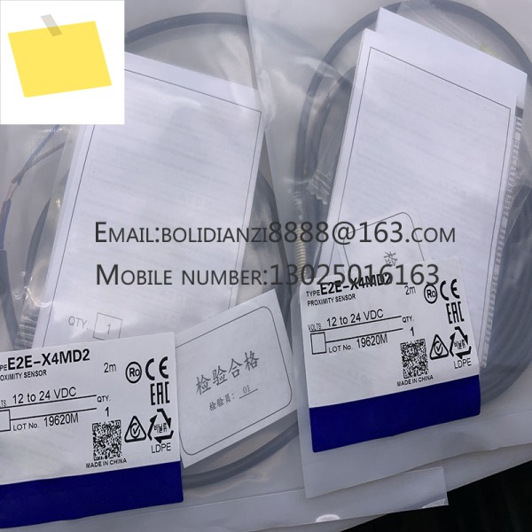 E2E-X4B1T12 원본 제품 이미지