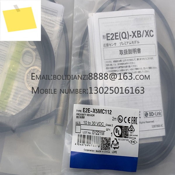 E2E2-X2Y1-M1 E2E-C04SR8-WC-C1 신품 센서 제품 이미지