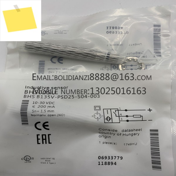 BHS B135V-PSD25-S04-003 신품 근접 스위치 센서 제품 이미지