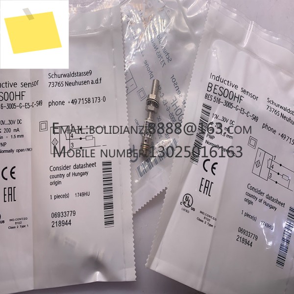 BES00TY 516-343-G-E5-C-S49 신품 근접 스위치 센서 제품 이미지