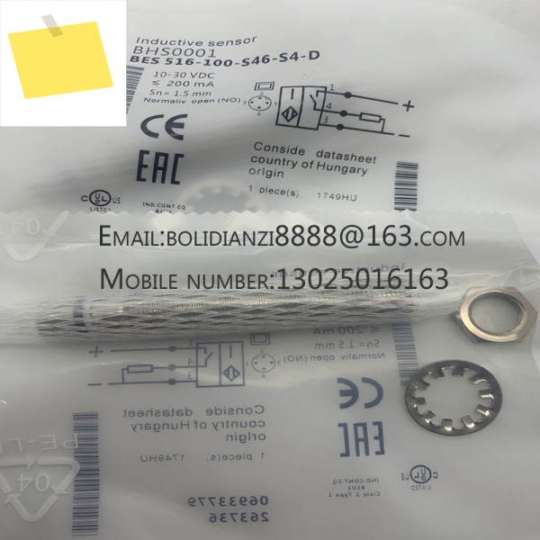 BES 516-300-S265-S4-D 신품 근접 스위치 센서 제품 이미지