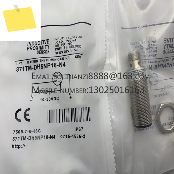 871TM-N10NP12-D4 신품 모든 금속 센서 제품 이미지