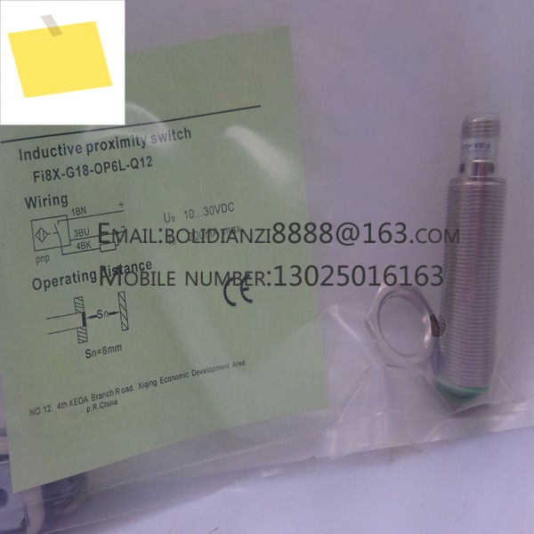 Fi8A-TM18-OP6L-Q12 Fi1.5-KH6.5E-OD6L-Q8 센서 제품 이미지