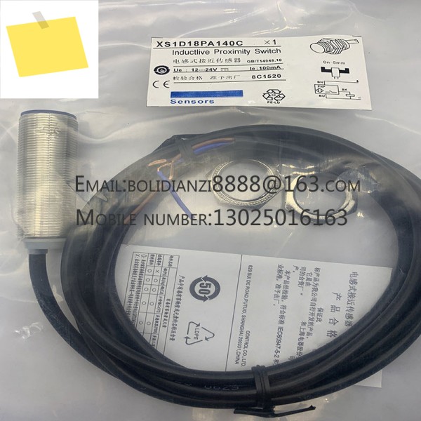 XS1D18PA140C XS218BLNAL5C XS1L06NC410 신품 센서 제품 이미지