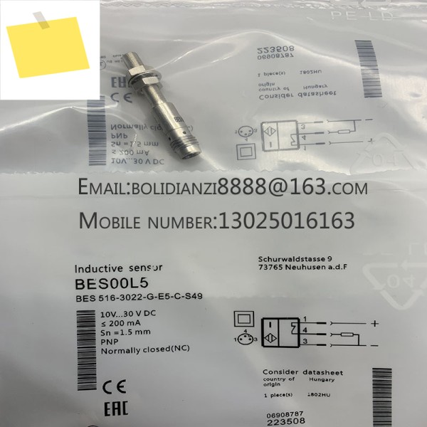 BES 516-3028-G-E5-Y-S4 신품 센서 제품 이미지