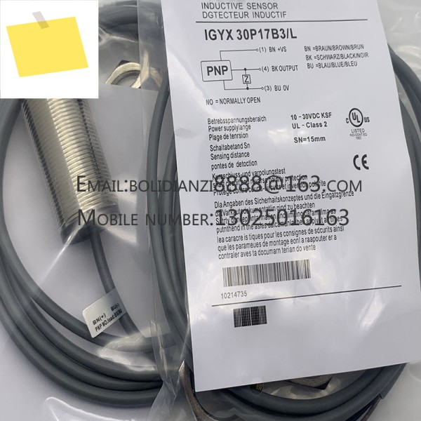 LR30XBF10DNO LR18XBF05LUM 신품 근접 스위치 센서 제품 이미지