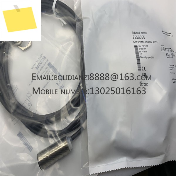 BES00FA M18MG-GSC70B-BV02 신품 근접 스위치 센서 제품 이미지