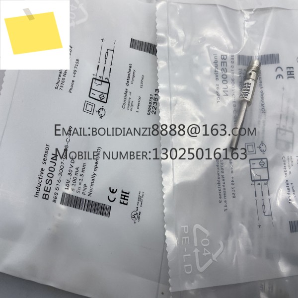 BES 516-3007-E5-C-S49 M18MF-GSC70B-S04G 신품 근접 스위치 센서 제품 이미지