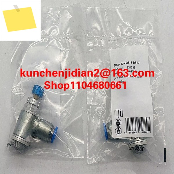 LR12BF04DNR LR30XBN15LUM Brand new original sensor 제품 이미지