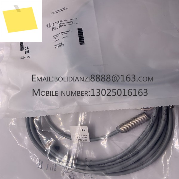 BES 516-325-G-E4-C-PU-05 신품 근접 스위치 센서 제품 이미지