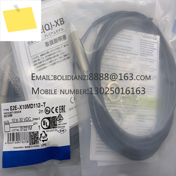 E2E-X4C28-M5 신품 근접 스위치 센서 제품 이미지