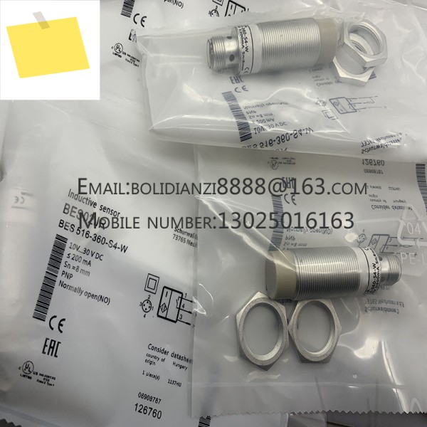 BES 516-366-E5-C-S4 신품 근접 스위치 센서 제품 이미지