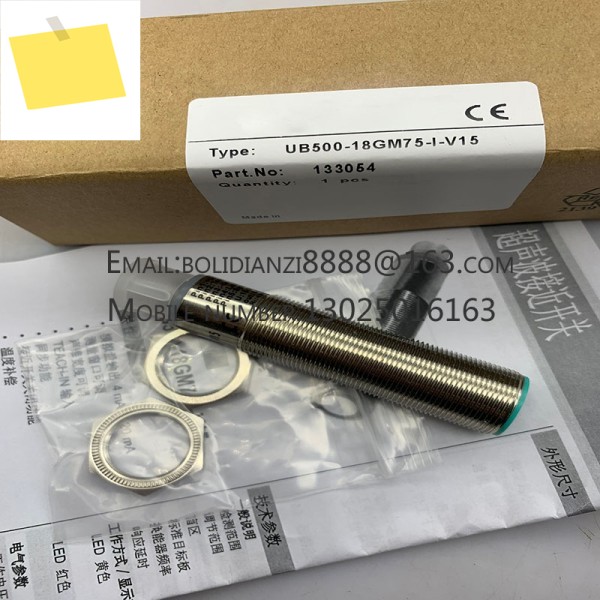 UB1000-18GM75-I-V15 신품 근접 스위치 센서 제품 이미지