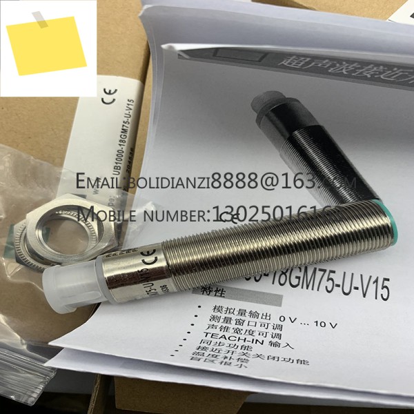 UB1000-18GM75-E5-V15-Y 70116793 신품 근접 스위치 센서 제품 이미지