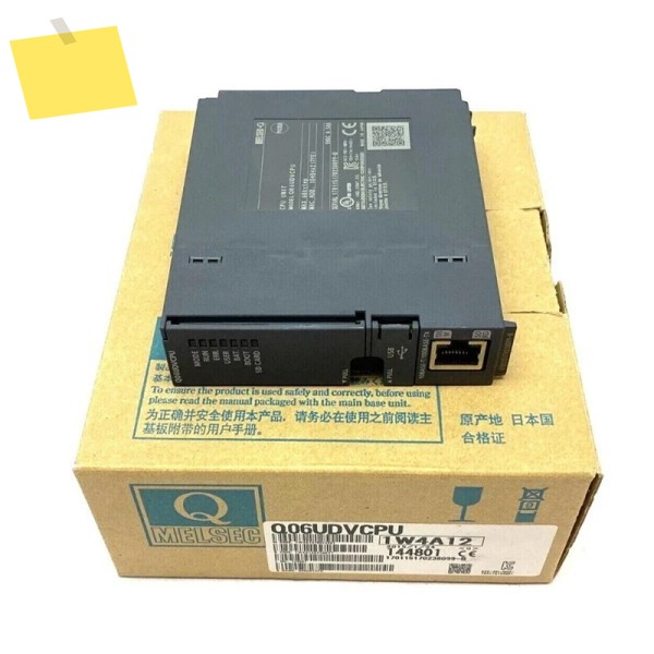신품 스톡 제품 Q06UDVCPU 프로그래머블 컨트롤러 모듈 기술 지원 가능 Plc 제품 이미지