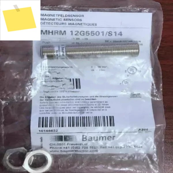 신품 1pcs 적합한 Mhrm12g5501s14 광전 센서 Plc 제품 이미지