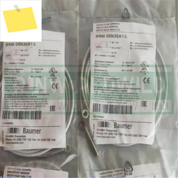 신품 1개 새 제품 Ifrm 05n35a1l PLC 제품 이미지