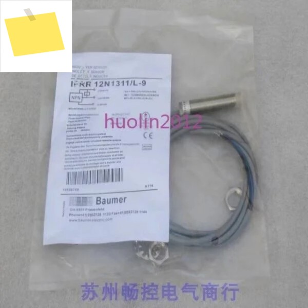 신품 1개 새 제품 Ifrr 12n1311l-9 PLC 제품 이미지