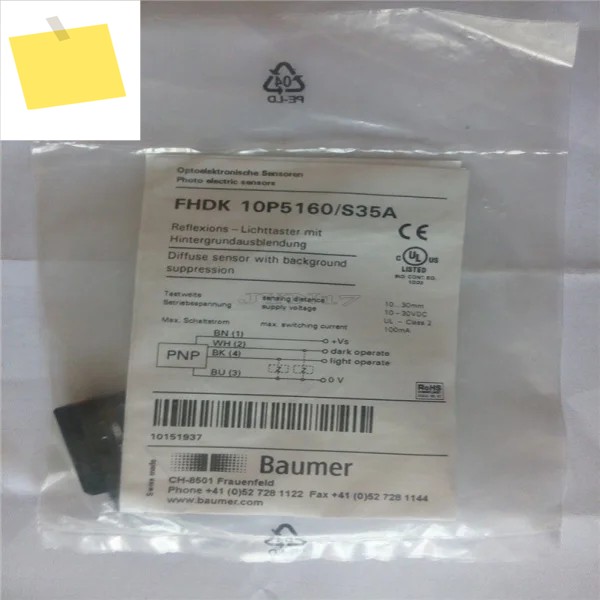신품 1pcs Fhdk 10p5160s35a 10151937 모듈 Yz 브랜드의 Plc 제품 이미지