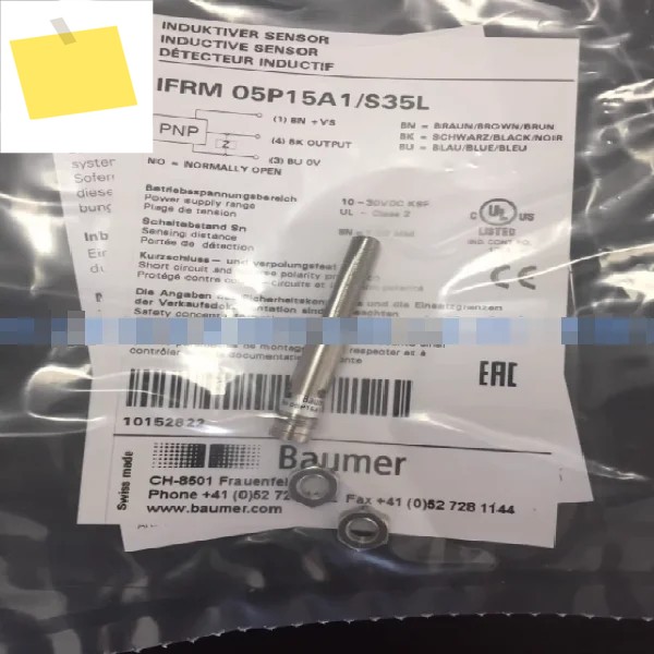 신품 1개 새 제품 Ifrm 05p15a1s35l 센서 PLC 제품 이미지
