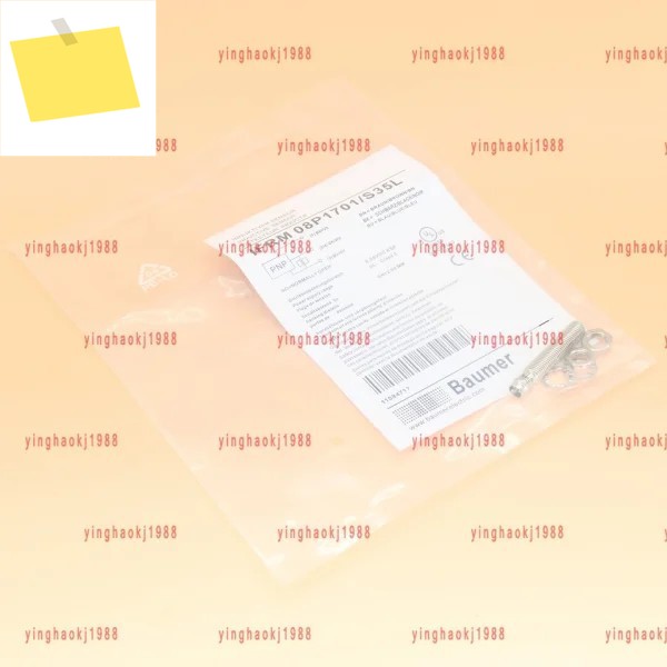 신품 1개 새 센서 Ifrm08p1701s35l 박스형 제품 PLC 제품 이미지