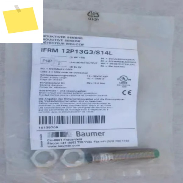 신품 센서 Ifrm 12p13g3s14l 1개 PLC 제품 이미지