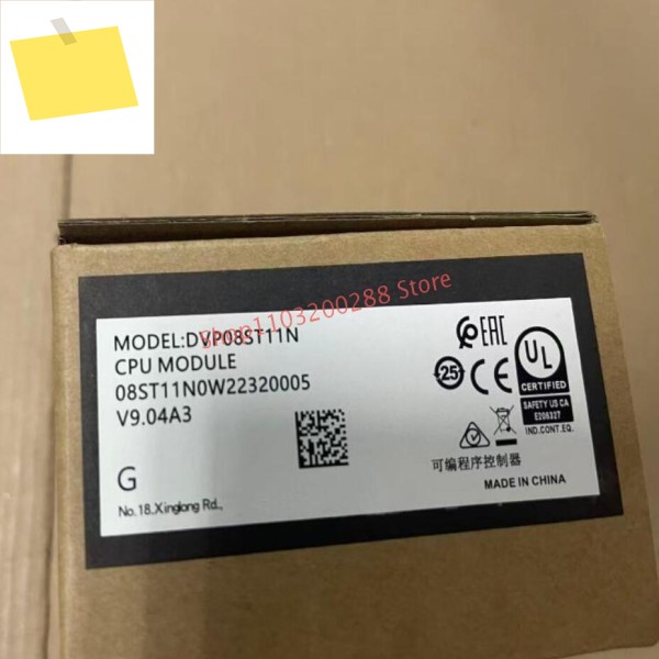 1PCS 신품 DVP08ST11N 제품 이미지
